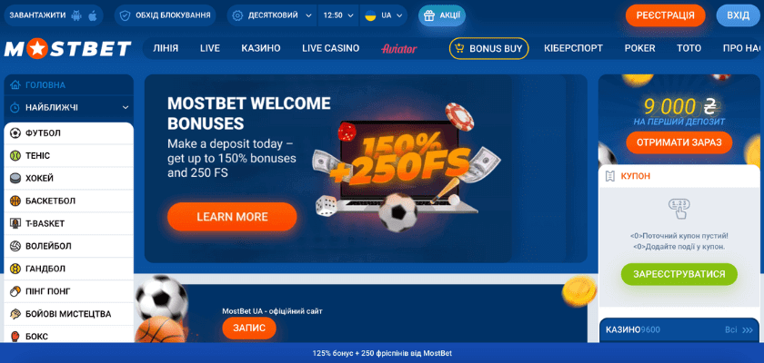 Evaluating Mostbet Casino Customer Support A Comprehensive Review Evaluating Mostbet Casino Customer Support A Comprehensive Review