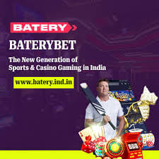 Battery Gambling Enterprise - Account Verification and Enrollment Process Battery Gambling Enterprise - Account Verification and Enrollment Process